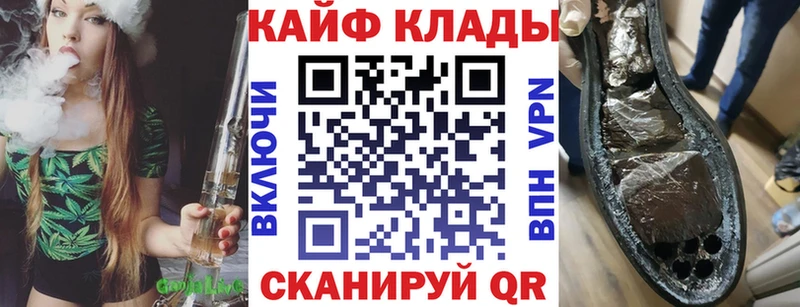 Купить Alpha-PVP  COCAIN  Псилоцибиновые грибы  Амфетамин  ГАШИШ  Меф  Реж