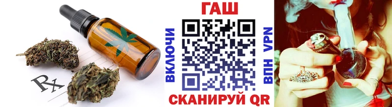Купить закладки Реж Canna-Cookies марихуана