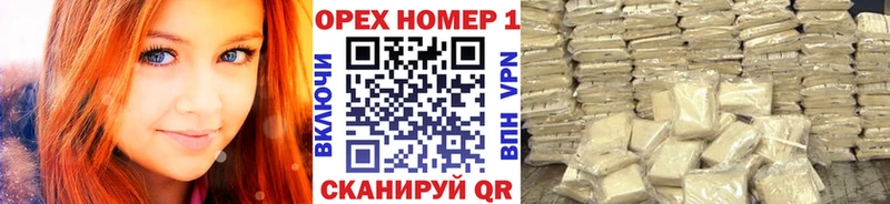 COCAIN Перу  Купить где  Реж 