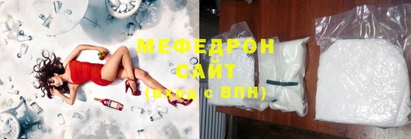 МДПВ Заволжск