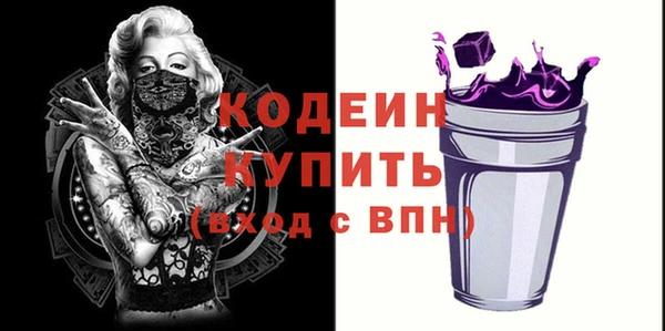 МДПВ Заволжск