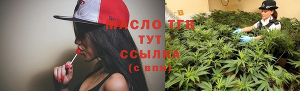 МДПВ Заволжск
