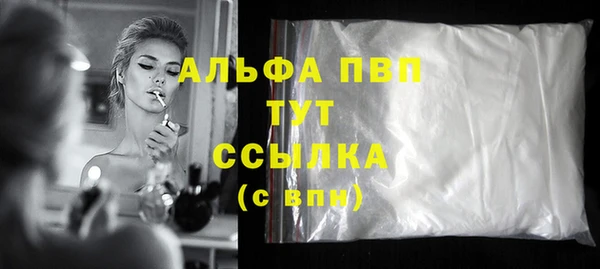 дживик Дмитриев