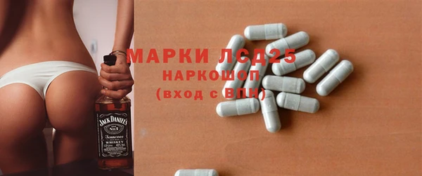 МДПВ Заволжск