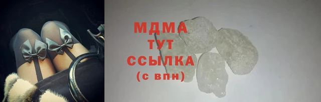ECSTASY Дмитров