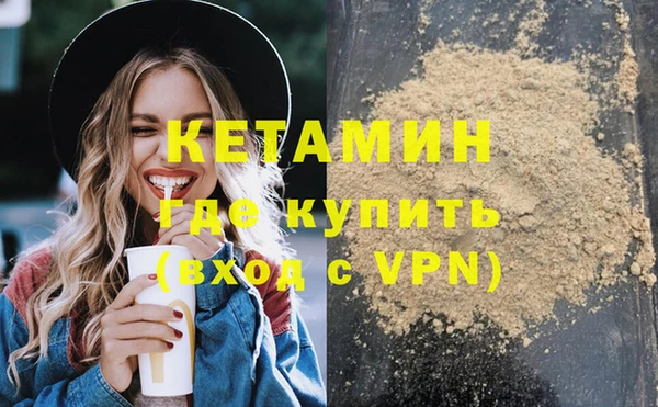 МДПВ Заволжск