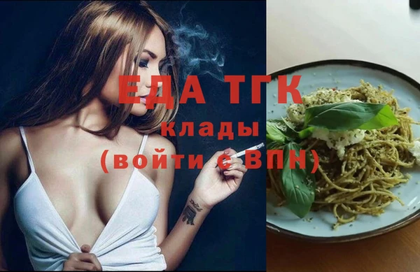 МДПВ Заволжск