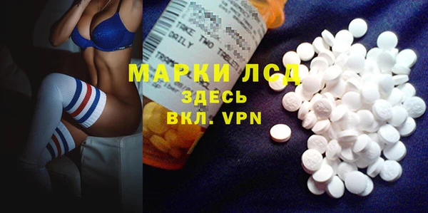дживик Дмитриев