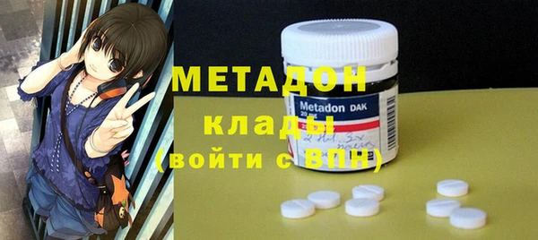 ECSTASY Дмитров