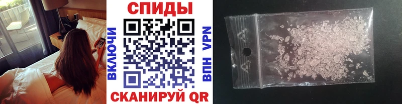 Метамфетамин мет  Купить  Реж 